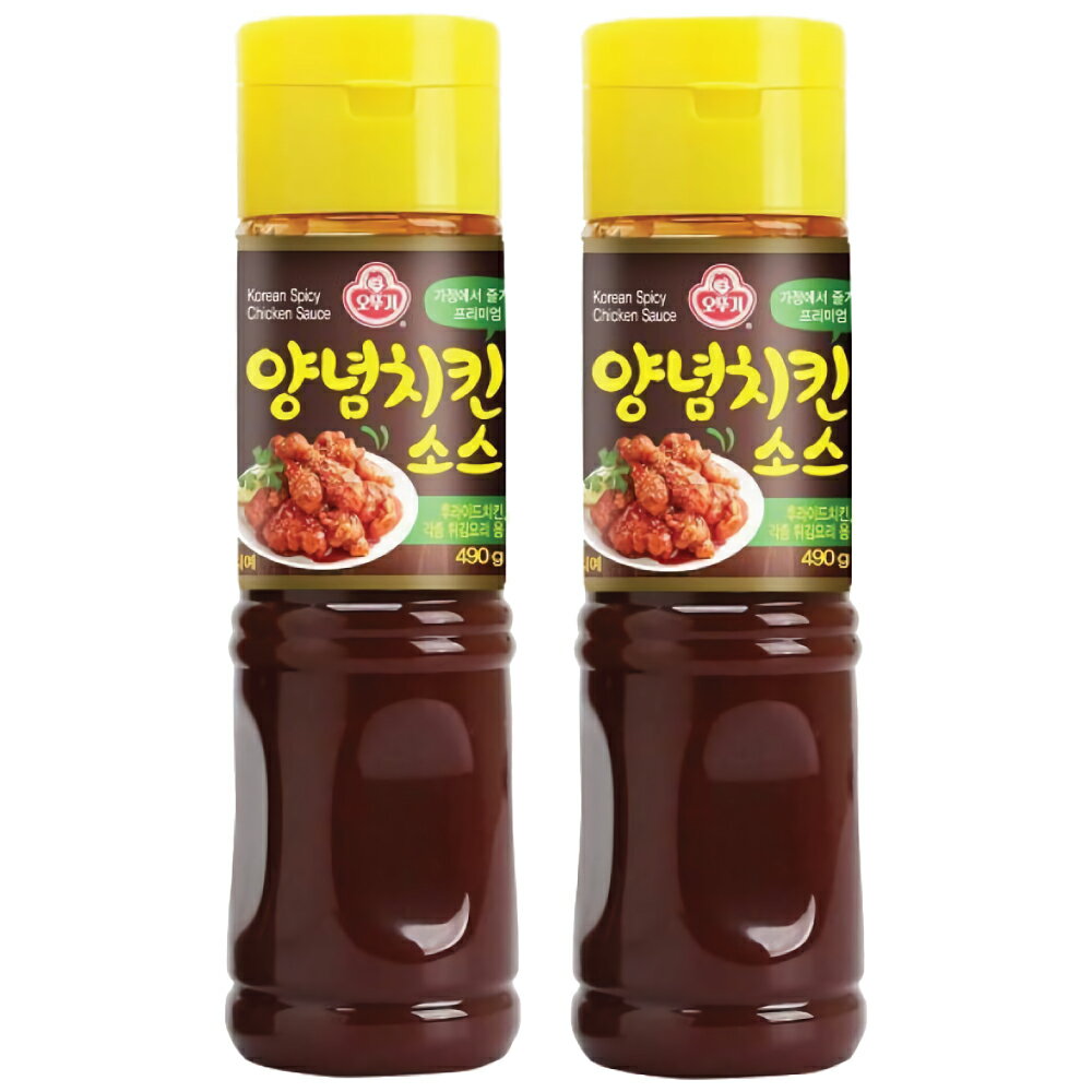 オットゥギ ヤンニョムチキンソース 490g 2本セット オトギ 韓国風 味付けチキン ソース