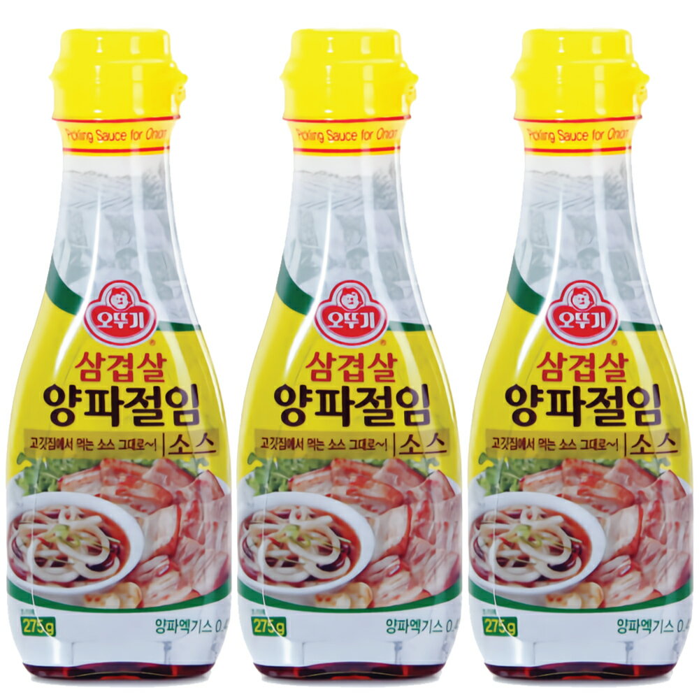 オットゥギ オニオンソース 275g 3本セット オトギ 韓国風 千切り玉ネギ味付けソース