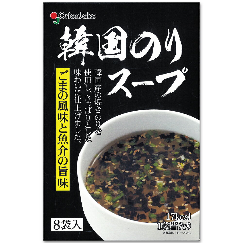 単品重量（g）：1箱当たり 42.4 g (5.3g x 8) 製造国：日本 原材料：デキストリン（タイ製造）、食塩、ほたてエキス粉末、たん白加水分解物、粉末しょうゆ、香辛料、あさりエキス粉末、野菜エキス粉末、にんにく粉末、しょうが粉末、こんぶ粉末、かつおエキス粉末、玉ねぎ粉末、植物油脂、かつおぶし粉末、具（いりごま、焼きのり、ねぎ）／調味料(アミノ酸等)、微粒二酸化ケイ素、香料、カラメル色素、酸味料、(一部に小麦・ごま・大豆を含む) 賞味期限 : 別途表示 保存方法 : 高温多湿を避け、直射日光の当たらない涼しい場所で保管してください。