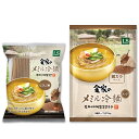 本場の味 金家のメミル冷麺 5人前セット 麺5個+スープ5個