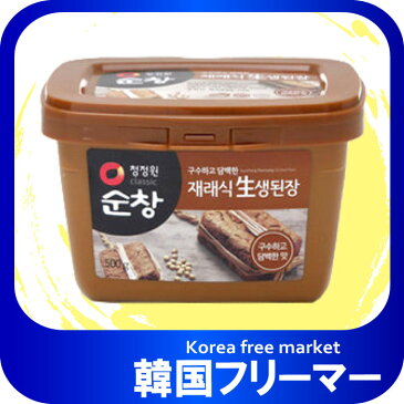 ◆【スンチャン　味噌500gx1個】 ◆ゴチュジャン 韓国調味料 韓国料理 韓国食材 韓国食品/韓国食品/韓国料理/オモニの味/デンジャン/豆/輸入/大象/チャングム/韓国味噌/納豆/ダイエット食品/健康食品