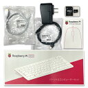 ラズベリーパイ 400 6点セット 日本語キーボード 本体, 公式マウス, SDカード, 電源, USBケーブル, HDMIケーブル / Raspberry Pi 400 JP