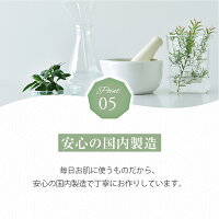★通常サイズ200g★送料無料!!セセキラピーチメーキャップクレンジングジェル200g【桃の香り】【無添加】【W洗顔不要】【オイルCUT】【マツエクOK】【敏感肌】【ひきしめ効果】【エイジングケア】