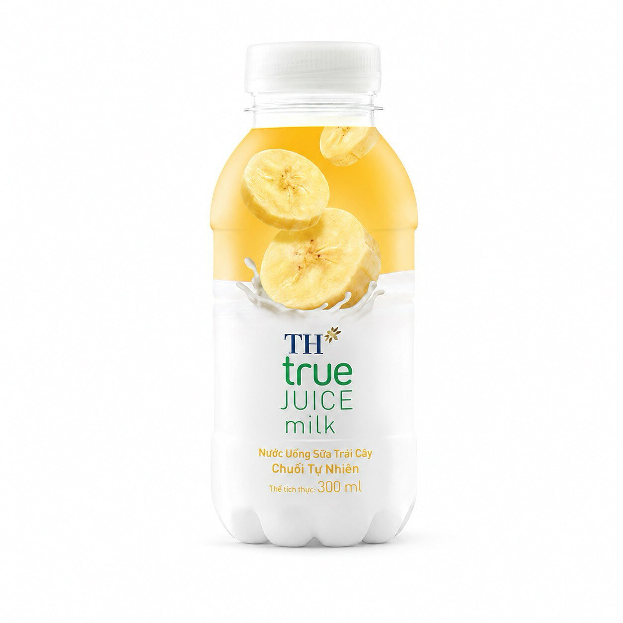 Sesofoodsの【ベトナム産】 TH true JUICE milk バナナ 300ml Sua trai cay Chuoi ベトナム飲料 フルーツミルク｜アングル2