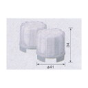 リフォーム浄水シャワー交換カードリッジ HV-205KS-K 送料無料(北海道 沖縄 離島を除く)