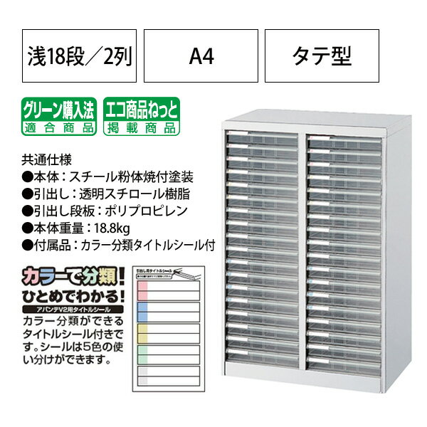 �쥿���������ե��������� AF-36����18�ʡ�2 ��55.4�߱���33.6�߹⤵88cm ���ॱ���� �������� �������� ��ʪ���� ��ʪ��Ǽ ��ʪ������ ���Х��V2 �ʥ��Х䥷