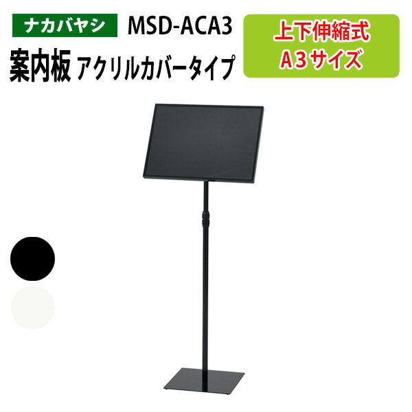  륫С MSD-ACA3 30.943.2߱2729.4x⤵121.5126.8cm ̵(̳ƻ...
