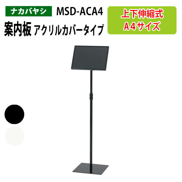  륫С MSD-ACA4 2730.9߱27x⤵117.6121.4cm ̵(̳ƻ졦Υ...