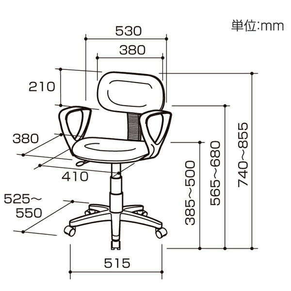 事務椅子 ・肘付 CNE-102 幅530×奥行525〜550x高さ740〜855mm ナカバヤシ ワークチェア オフィスチェア 事務イス デスクチェア パソコンチェア オフィスチェアー [2]