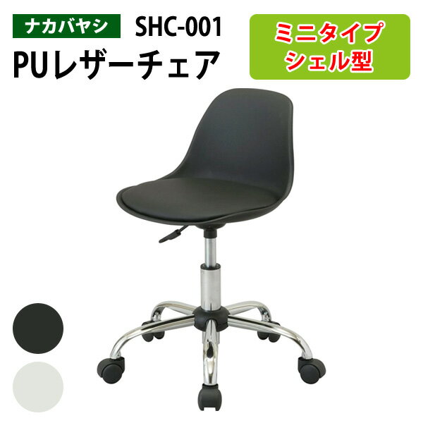 ������������ߥ� SHC-001 ��495�߱���470x�⤵620��720mm���ե���������
