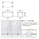 ミーティングテーブル 高さ調節 E-TDL-1275K 幅1200x奥行750x高さ700-1000mm 角型 【法人様配送料無料(北海道 沖縄 離島を除く)】 ミーティングテーブル 長机 会議テーブル おしゃれ オフィス 会議室 テーブル 会議机 打ち合わせ 高さ調節 昇降 3