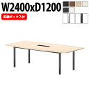 ~[eBOe[u E-GT-2412FW 240xs120x72cm z{bNXt^Cv M^ y@llz(kC  )z cpe[u c e[u  ce[u ^  t[AhXfXN  