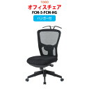 ItBX`FA FCM-5-FCM-HG 65xs67x99.5?106.5cm ʍ43?50cm nK[t y@llz(kC  )z ֎q fXN`FA c֎q ~[eBO`FA   ㉺~ TOKIO H ItBXƋ