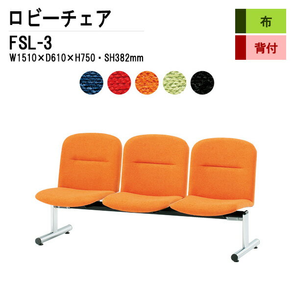 ӡ 3ͳݤ դ FSL-3 (ĥ) W151XD61XH75 SH38.2cm ± Թ缼  Ĺػ Թػ ...