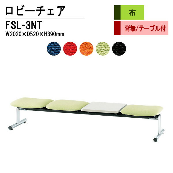 ӡ 3ͳݤ ؤʤ ơ֥ FSL-3NT (ĥ) W202XD61XH39cm ± Թ缼  Ĺػ Թػ ...