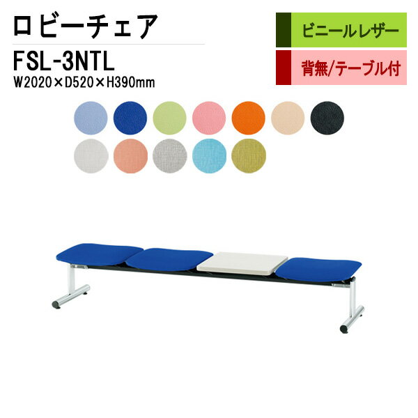 ӡ 3ͳݤ ؤʤ ơ֥ FSL-3NTL (ӥˡ쥶)W202XD61XH39cm ± Թ缼  Ĺػ ...