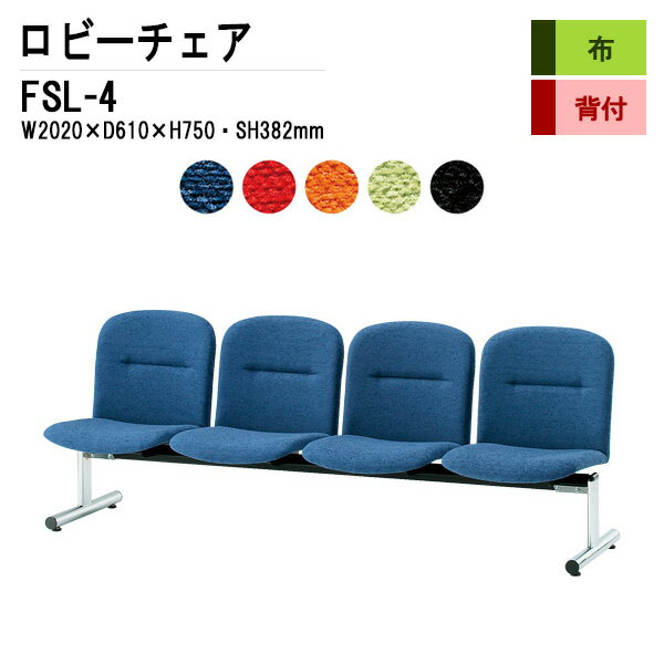 ӡ 4ͳݤ դ FSL-4 (ĥ) W202XD61XH75 SH38.2cm ± Թ缼  Ĺػ Թػ ...