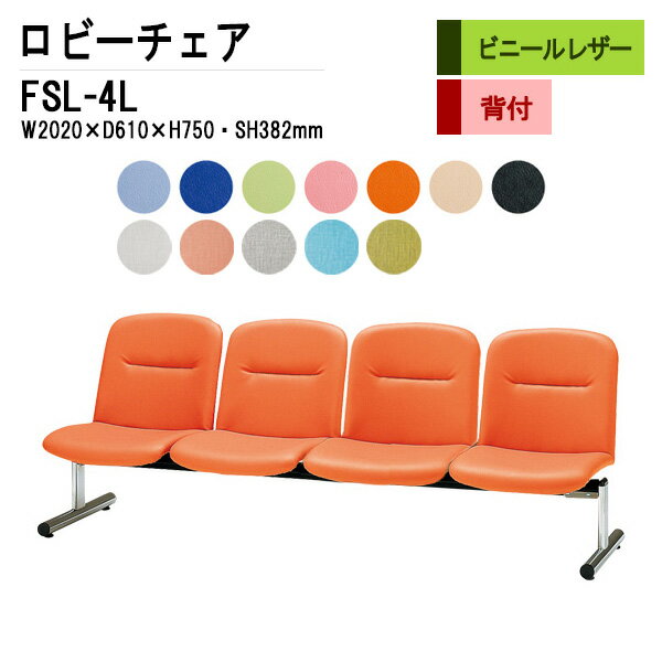 ӡ 4ͳݤ դ FSL-4L (ӥˡ쥶) W202XD61XH75 SH38.2cm ± Թ缼  Ĺػ ...