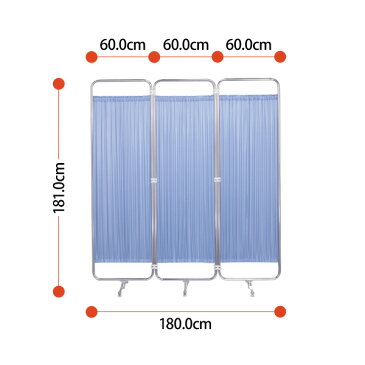 病院用衝立 AS-64-3 W180（60x3）xD37xH181cm 防炎タイプ 3連 【送料無料(北海道 沖縄 離島を除く)】 メディカルスクリーン ついたて スクリーン 間仕切り 病院 医院 TOKIO