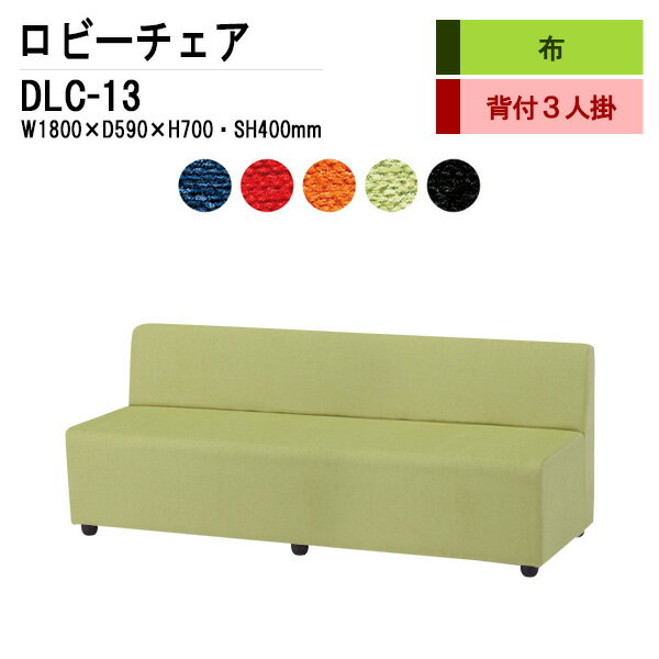 ӡ DLC-13 W180xD64xH70cm  3ͳ  ± Թ缼  Ĺػ Թػ ե  ե ...