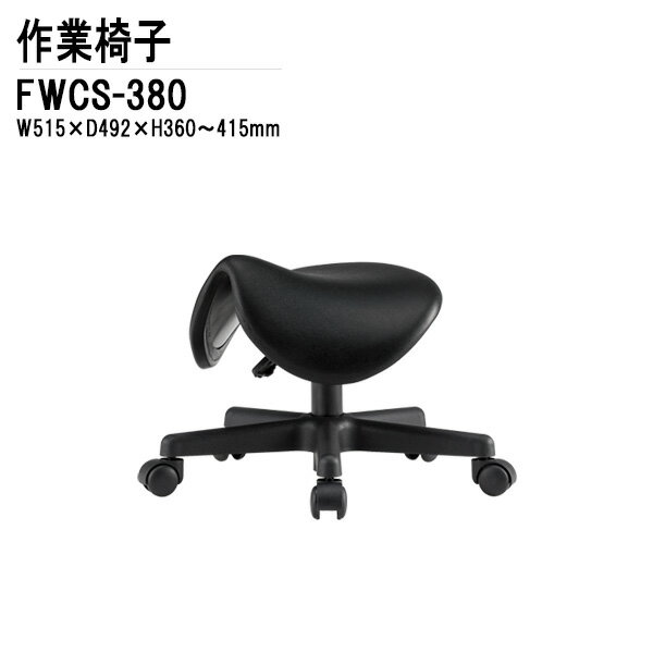 Ѱػ FWCS-380 W51.5xD49.2xH36?41.5cm ӥˡ쥶 Ȱػ ġ  TOKIO ...