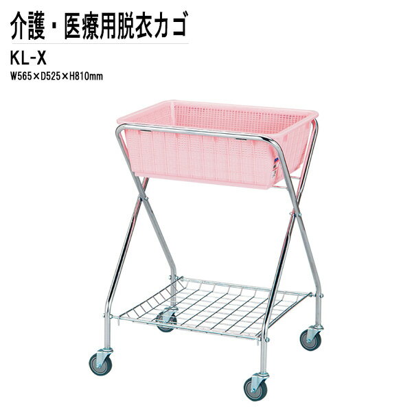 æᥫ KL-X W56.5xD52.5xH81cm å æᤫ æ϶ ± 屡 ǻ ȥ Ἴ æ ...