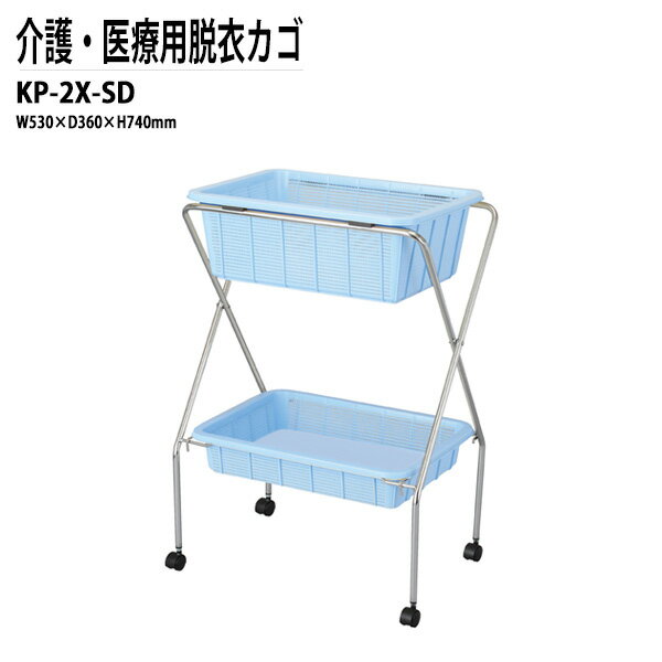 æᥫ KP-2X-SD W53xD36xH74cm å  æᤫ æ϶ ± 屡 ǻ ȥ ...
