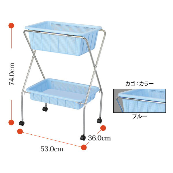 脱衣カゴ KP-2X-SD W53xD36xH74cm クロームメッキ 深・浅型タイプ 脱衣かご 脱衣篭 病院 医院 診察室 レントゲン室 更衣室 脱衣所 TOKIO [2]