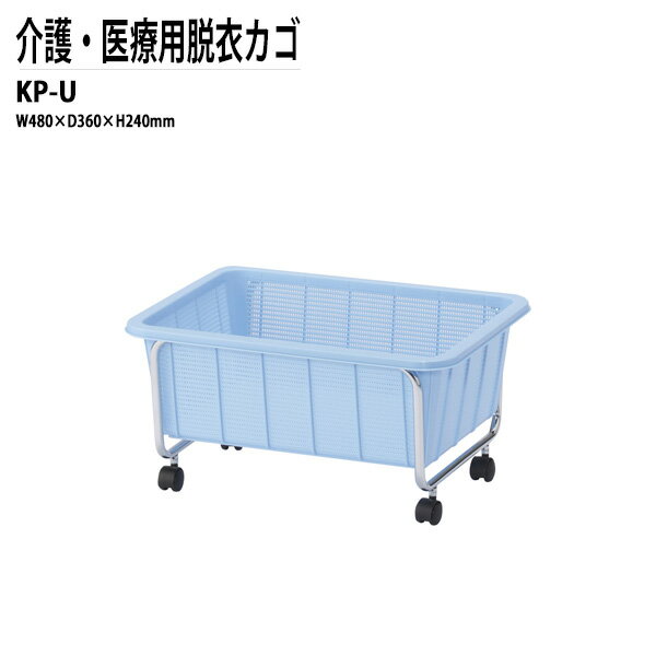 æᥫ KP-U W48xD36xH24cm å æᤫ æ϶ ± 屡 ǻ ȥ Ἴ æ TOKI...