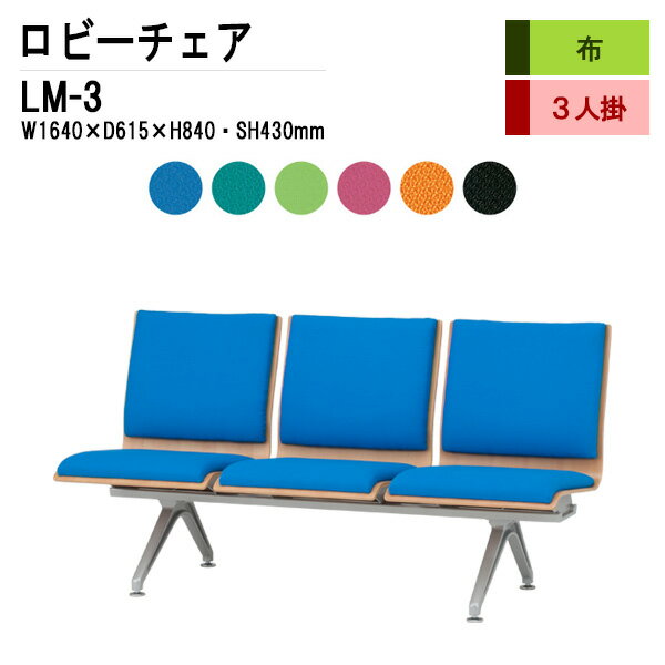 ӡ LM-3 W164xD61.5xH84cm 3ͳ  ± Թ缼  Ĺػ Թػ ե  ٥ ե...