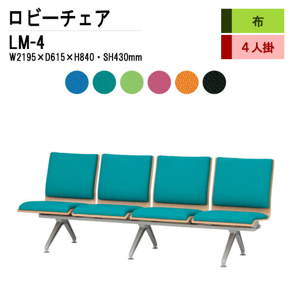 ӡ LM-4 W219.5xD61.5xH84cm 4ͳ  ± Թ缼  Ĺػ Թػ ե  ٥ ...