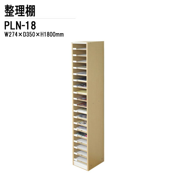 ê PLN-18 W27.4D35H180cm A4 ê å Ǽ TOKIO եȶ