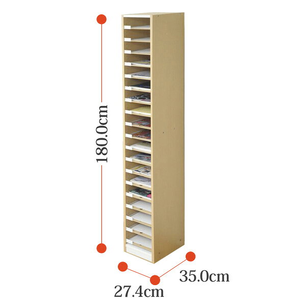棚 PLN-18 W27.4×D35×H180cm A4用 整理棚 ラック 収納 TOKIO オフィス家具 [2]