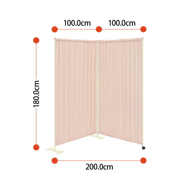 病院用衝立 TB-671-180 W200（100x2）xH180cm ダブルスクリーンタイプ 【送料無料(北海道 沖縄 離島を除く)】 メディカルスクリーン ついたて スクリーン 間仕切り 病院 医院 TOKIO