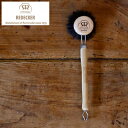 レデッカー キッチンブラシ (黒)