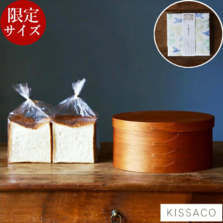 楽天市場】木箱 アンティーク（キッチン用品・食器・調理器具）の通販