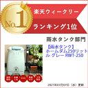 sessuimura:10000389のサンプル画像2