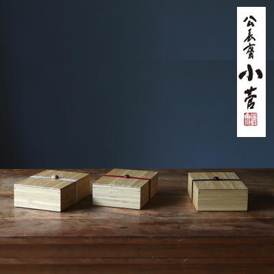 楽天市場】鳥越 竹細工 弁当 箱の通販 楽天市場】鳥越 竹細工 弁当 箱の通販