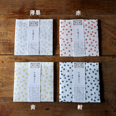 【中川政七商店】 かや織ふきん 蚊帳ふきん あ...の紹介画像2