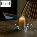 ferm LIVING キャンドルホルダー ガラス 北欧 キャンドルスタンド キャンドル ロウソク立て ろうそく立て 蝋燭立て ferm living ファームリビング