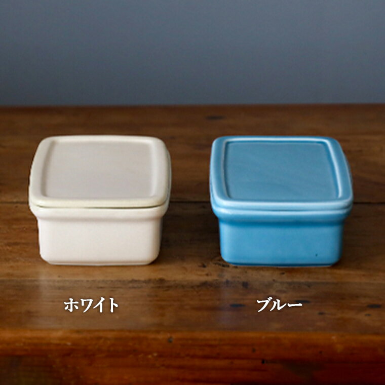 【 美濃焼バターケース + 万能ナイフセット ...の紹介画像2