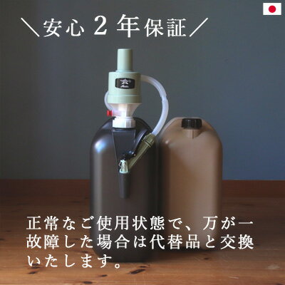 �����ݥ�� ���� BFPKP �ݥꥫ��ݥ�� �����ݥ�� ���饸�� Aladdin ���饸��ݥ�� ������� ���饸�󥹥ȡ��� ���饸���������ȡ��� �������� ������� �İ��� takagi ������