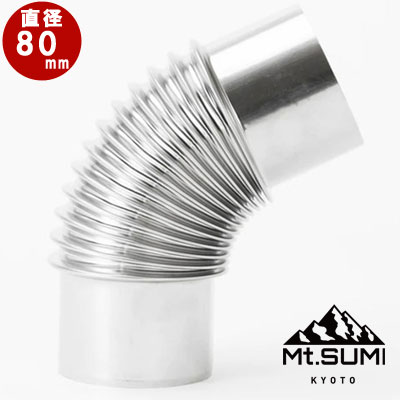 Mt.SUMI  80 / G{45