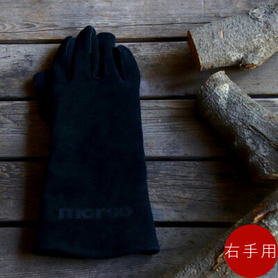 MORSO ȡ֥֡ ֡523504/ťȡ///ťȡ֥꡼///ϥɥС/...