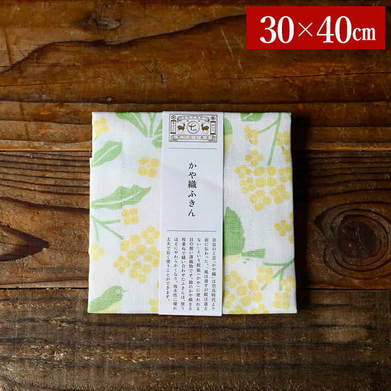 ������������Ź�� ���俥�դ��� ��Ģ�դ��� �֤����� �դ��� �ץ����ե� �濡�� �����ܤ� �դ��󡦥��å��󥯥��� �ե��� ���￡�� ����դ��� ���� ���� ��...