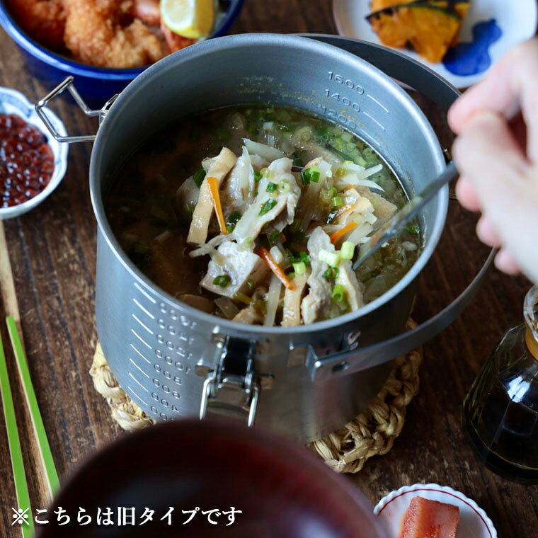 ＼レビュー特典／純正パッキンプレゼント 【 新タイプ 】仔犬印 給食缶ミニ ステンレス 保存容器 丸型 日本製 持ち運び IH対応 ガス 直火対応 密閉容器 密閉 燕三条 仔犬 本間製作所 お裾分け キャンプ ピクニック アウトドア 弁当箱 スープジャー sessuimura-10003424 TOKILABOトキラボ楽天市場店 サンプル画像3
