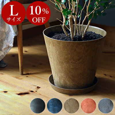 楽天市場】L字（植木鉢・プランター｜ガーデニング・農業）：花