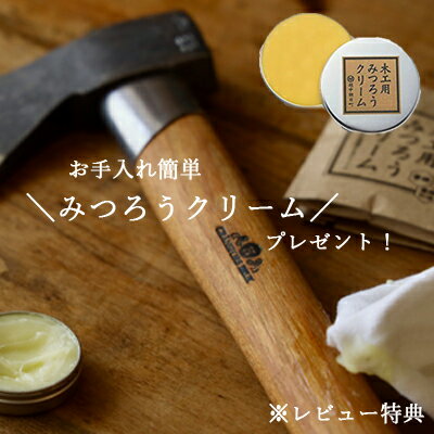 【当店限定 斧バッグ＆蜜蝋プレゼント】GRANSFORS BRUK グレンスフォシュブルーク ...