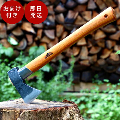 キャンプに斧はいらない 正しい使い方とおすすめアイテム紹介 キャンパーズ キャンプに斧はいらない 正しい使い方とおすすめアイテム紹介 キャンパーズ