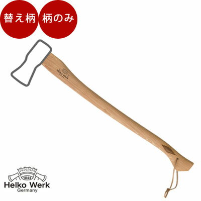 楽天市場】ヘルコ hr-1の通販 楽天市場】ヘルコ hr-1の通販